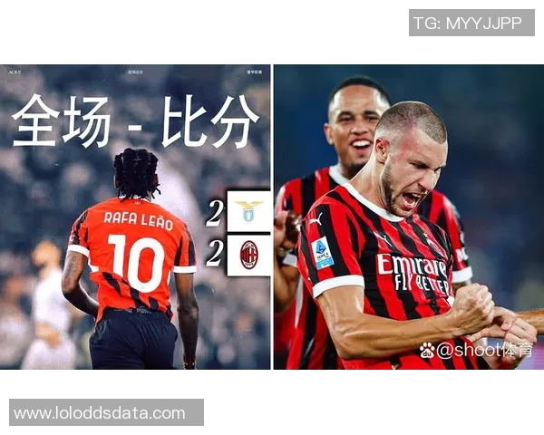 中超精彩对决AC米兰与切尔西战成平局战术分析引发全场热议