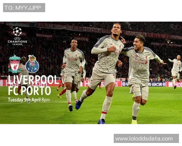 足总杯激战利物浦险胜波尔图神奇扑救成比赛转折点解析